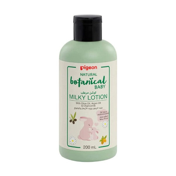 Pigeon baby lotion 200ml milk with olive oil argan oil and chamomile