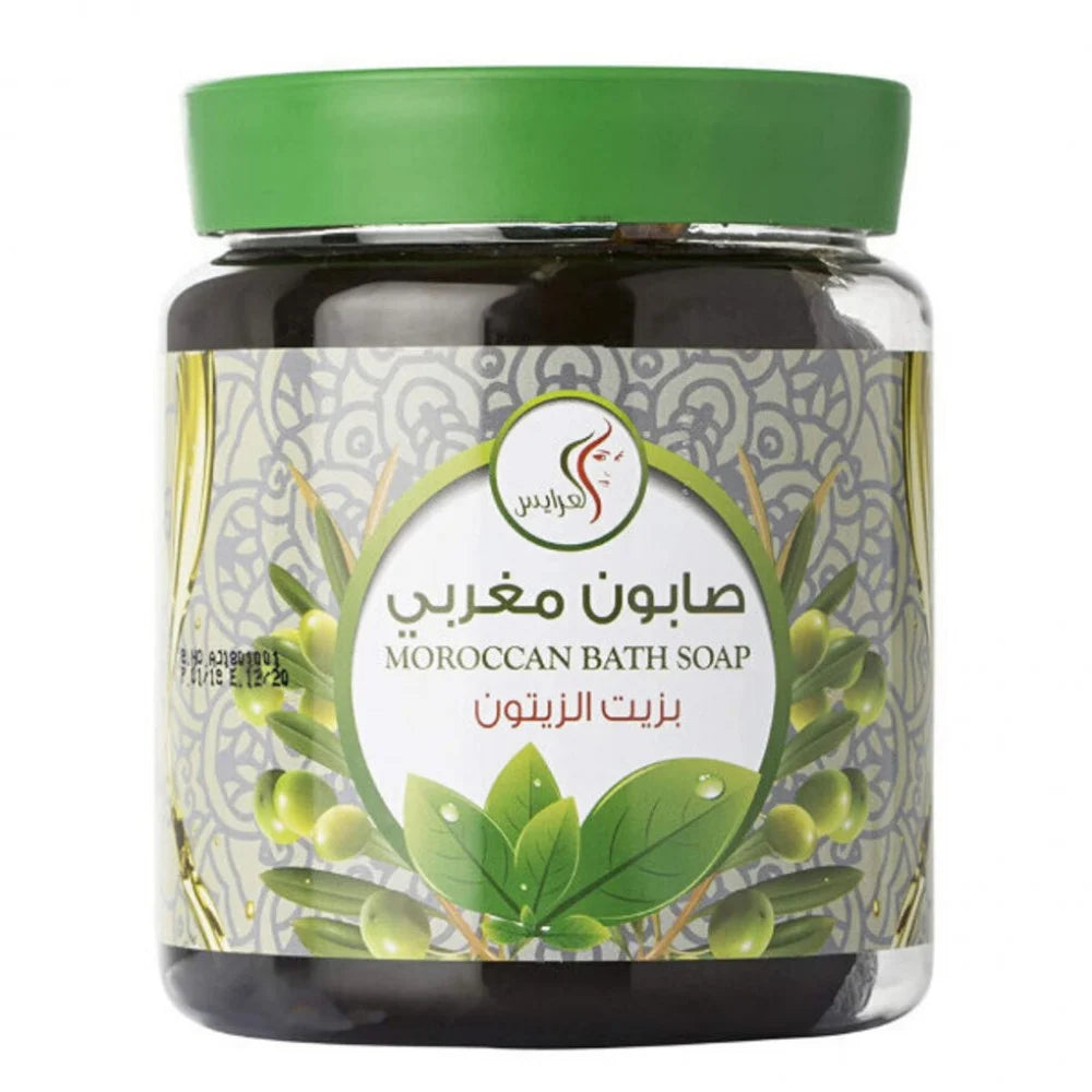 Alarays Moroccan Hammam Soap 700ml Olive Oil
