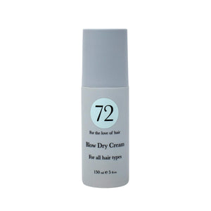 72 hair hair cream 150ml heat protection