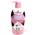 A Bonne Milk Gluta Shower Cream – Moisturizing & Brightening Body Wash