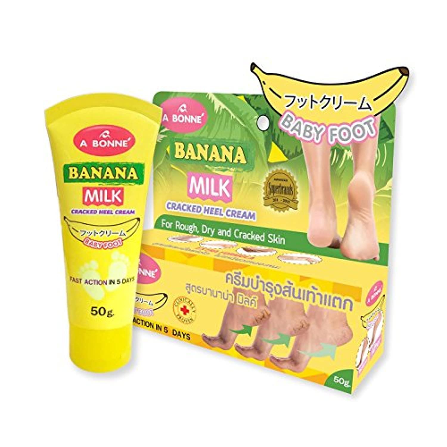 A Bonne Banana Milk Foot Cream – Intensive Moisturizer 50g