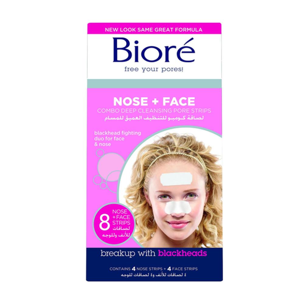 Biore Nose Strips 8pc To Clean Pores 4 For The Nose And 4+ For The Face