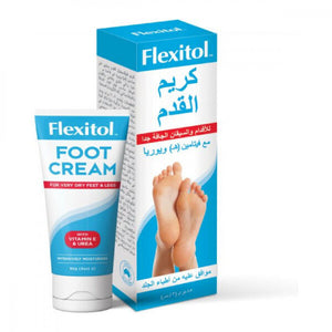 Flexitol foot cream 85g for very dry stems