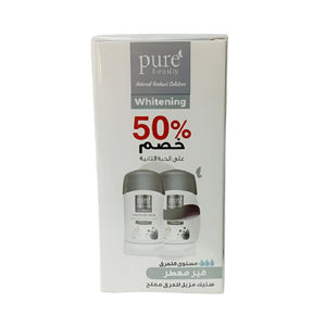 Pure beauty deodorant stick 50g whitening anti perspirant unscented kit pack (50% on second)