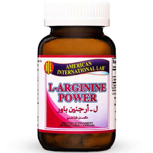 L ARGININE POWER 500MG 60 CAP