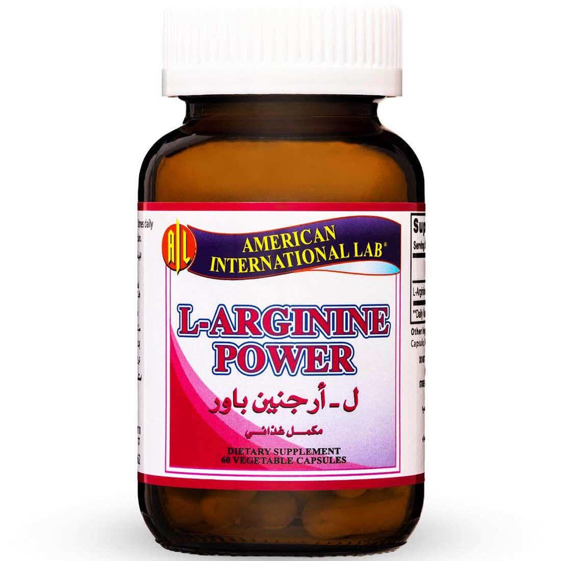 L ARGININE POWER 500MG 60 CAP