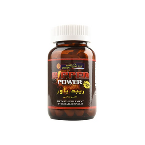 RIPPED POWER 60 CAP