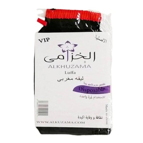 Al-Khuzama-Moroccan-Luffa-Softness-Red-Colour-
