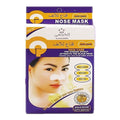 Al Khuzama Al Khuzama Nose Strips 20pc Deep Cleansing