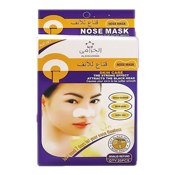 Al Khuzama Al Khuzama Nose Strips 20pc Deep Cleansing