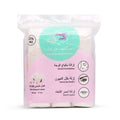 alarays Alarays Rounded Cotton Pads 180pc Multi Use