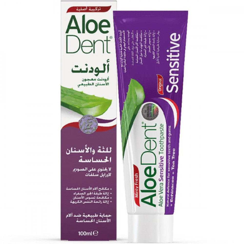 Aloedent Aloedent Toothpaste 100ml Triple Action Sensitive