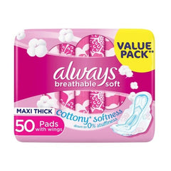 50 فوطة صحية