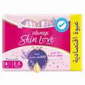 Always Total Protection Super 48 pcs