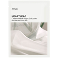 Anua HEARTLEAF Cream Mask Night Solution