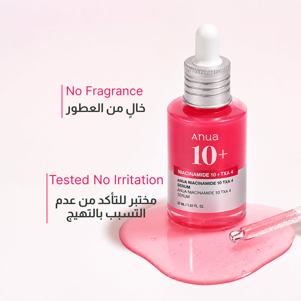 Anua Niacinamide 10% + TXA 4% Spot Correcting Serum – Brightening & Pore Care 30ml
