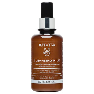 APIVITA Cleansing Milk 3 In 1200ml