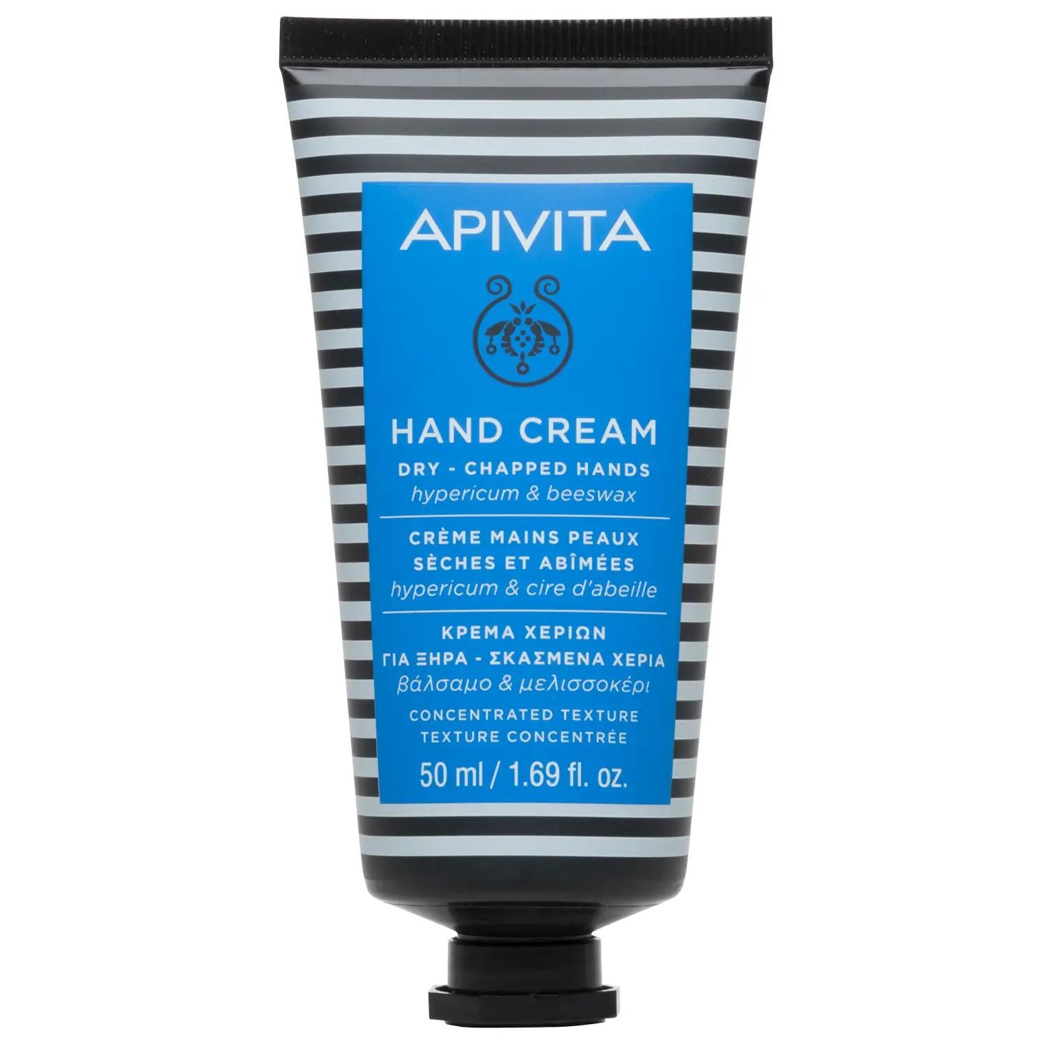 APIVITA Hand Cream Hypericum50ml