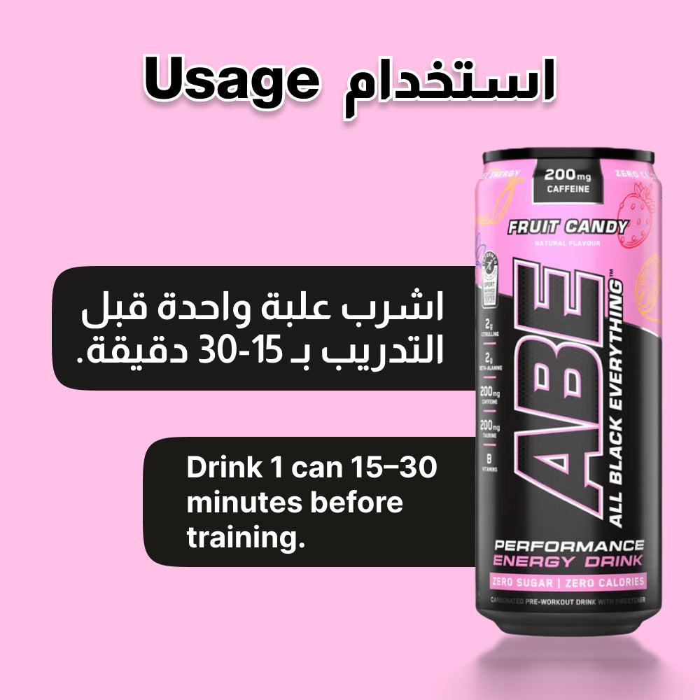 Applied Nutrition ABE طاقة + أداء 330 مل