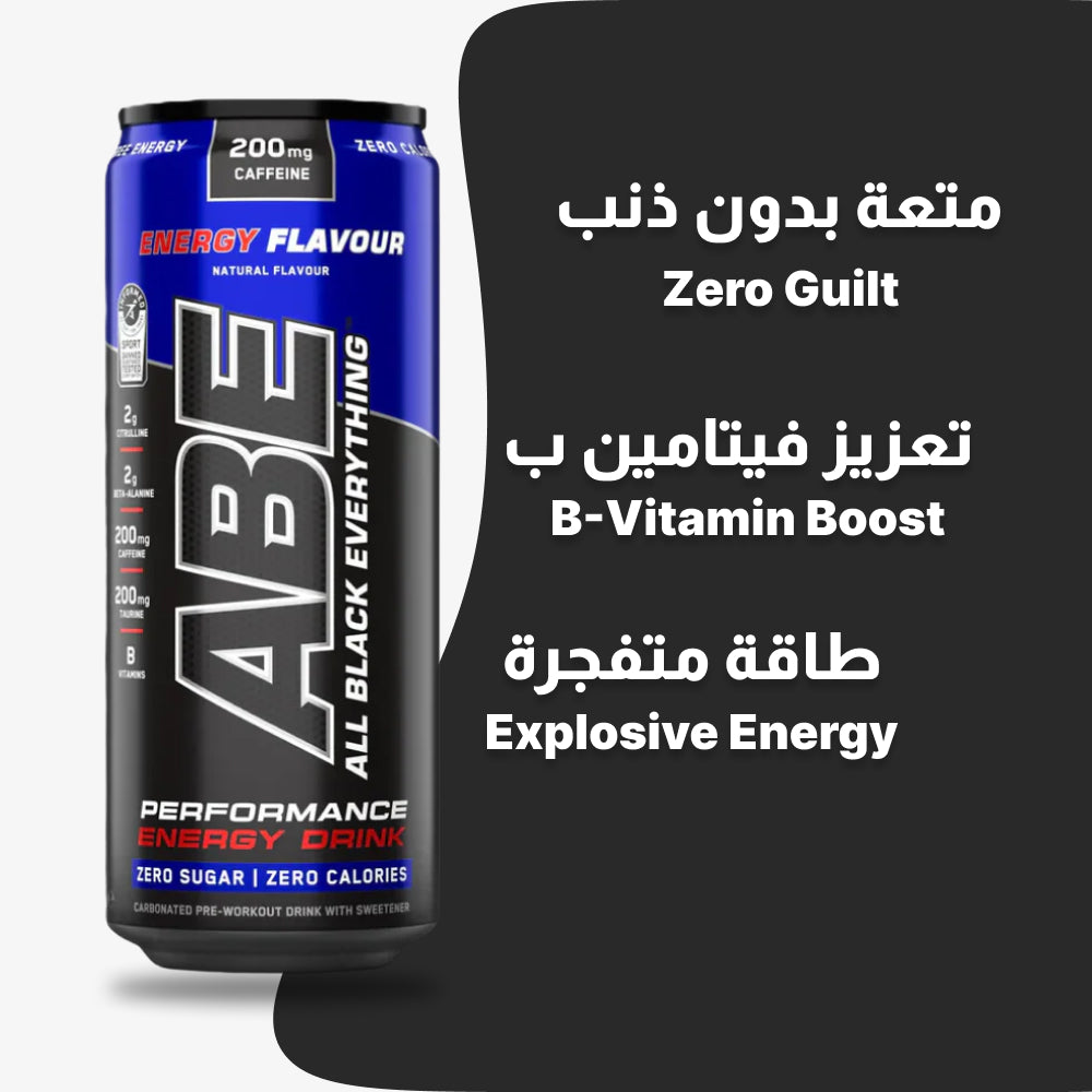 Applied Nutrition ABE Energy + Performance بنكهة التوت الأزرق 330مل
