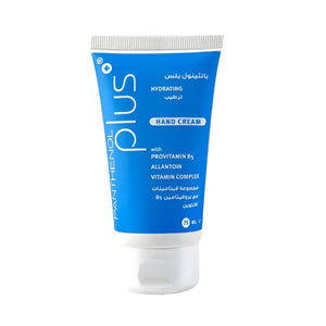 Panthenol Plus Hand Cream 75ml Vitamin Complex B5