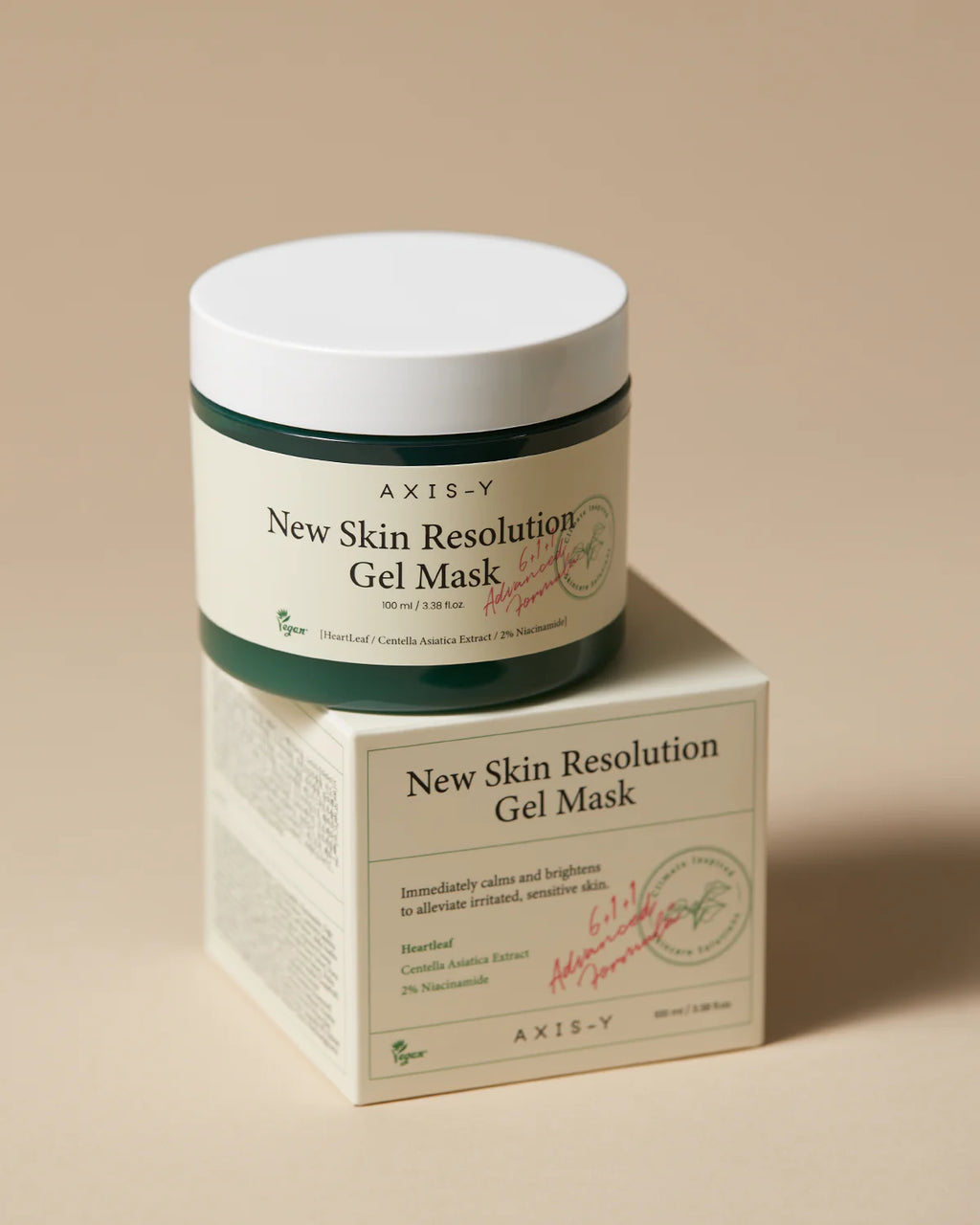 Axis-y New Skin Resolution Gel Mask – Hydrating Face Mask 100ml