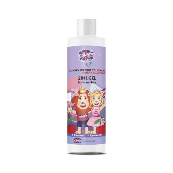 Ronney Baby Shower Gel And Shampoo 300ml    2 In 1 With Cherry