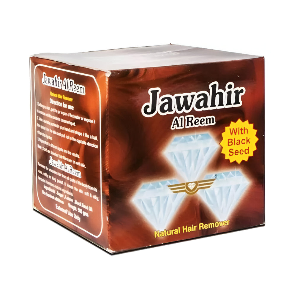 Jawahir AlReem Hair Removal Wax 500g With Black Seed Oil