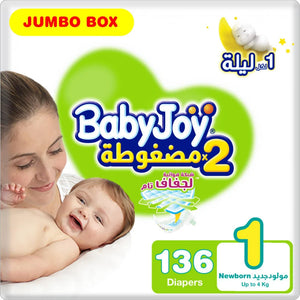 Baby Joy Size (1) Jumbo Box 136 Diapers