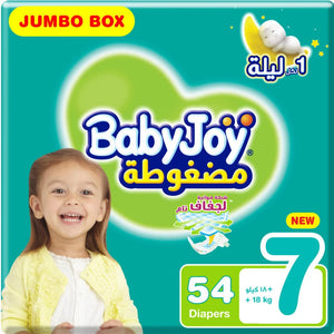 Baby Joy Size (7) Jumbo Box 54 Diapers