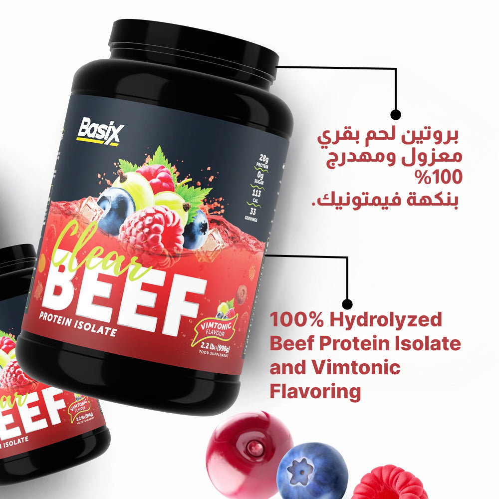 Basix Clear Beef Protein Iso Vimtonic 2.2 LB