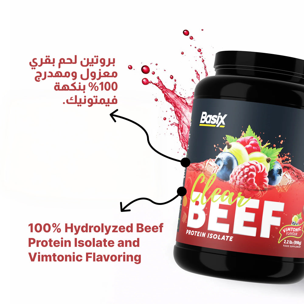 Basix Clear Beef Protein Iso Vimtonic 2.2 LB