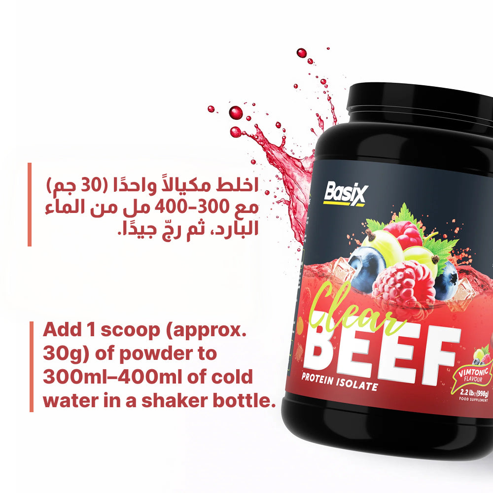 Basix Clear Beef Protein Iso Vimtonic 2.2 LB