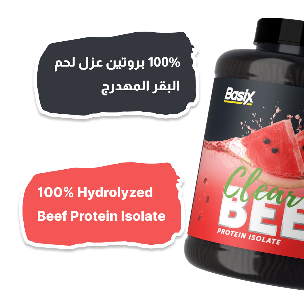 Basix Clear Beef Protein Isolate Juicy Watermelon 4.4 LB