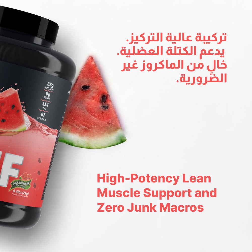 Basix Clear Beef Protein Isolate Juicy Watermelon 4.4 LB