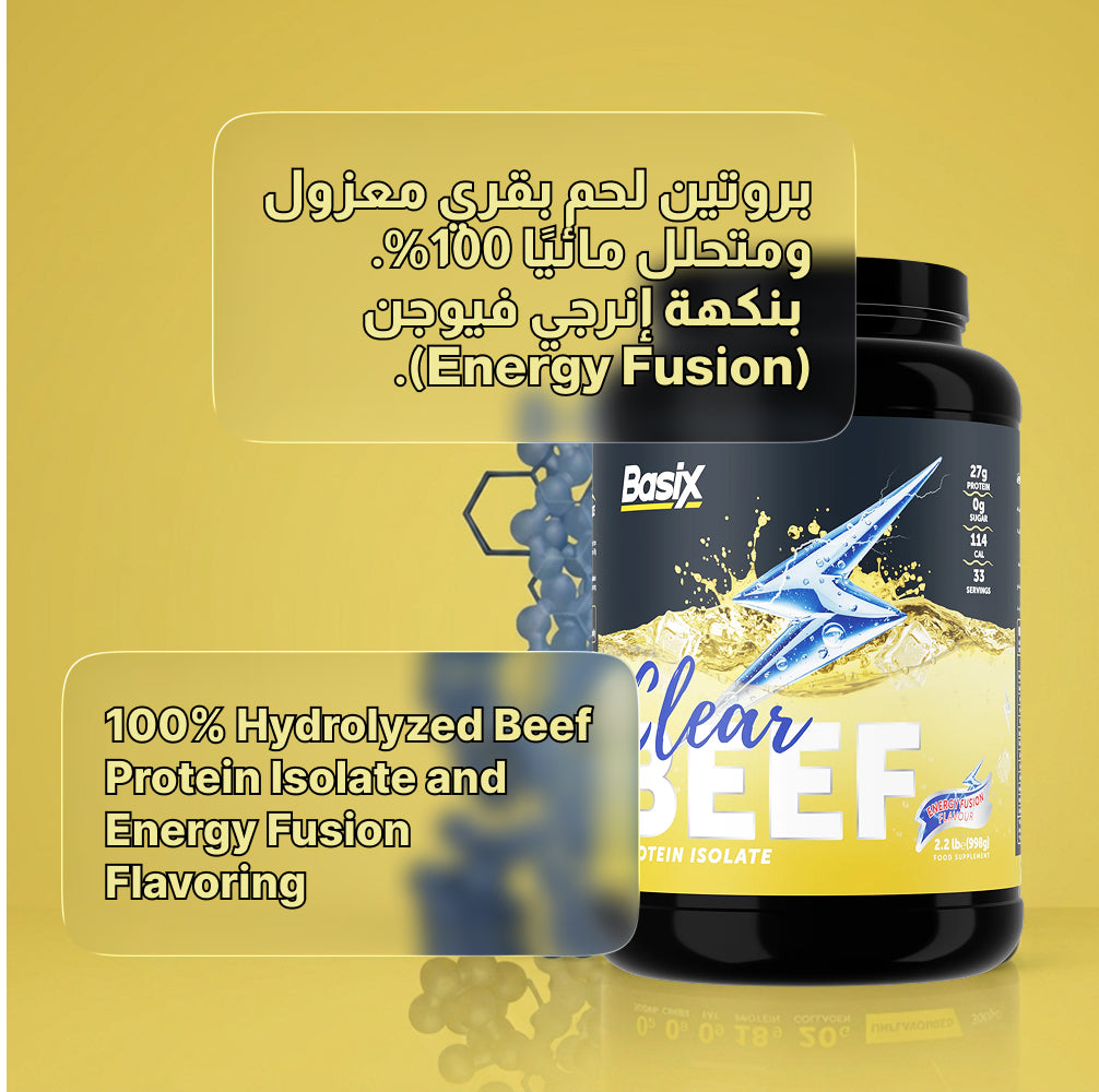 Basix Clear Beef Protein Isolate – Sugar-Free Paleo Supplement Energy Fusion 2.2 LB