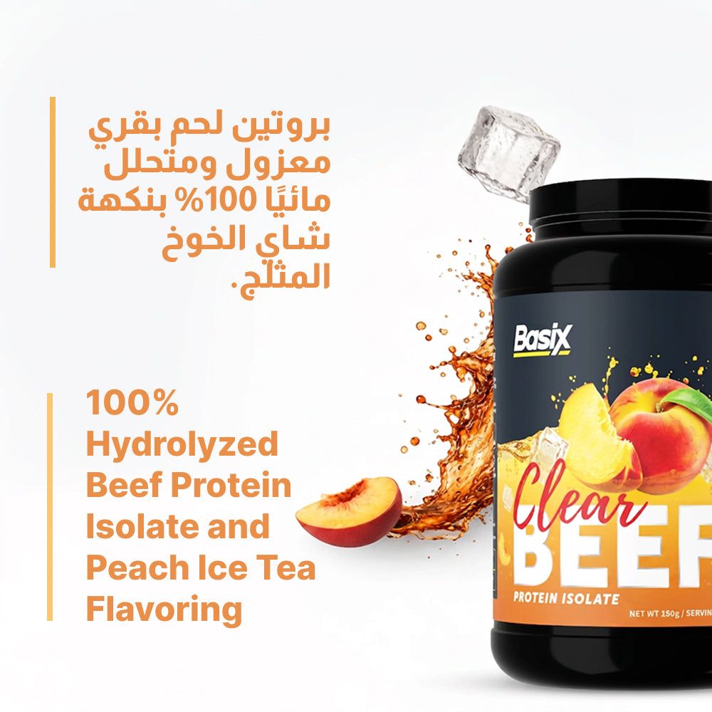 Basix Clear Beef Protein Isolate – Sugar-Free  Supplement Powder
