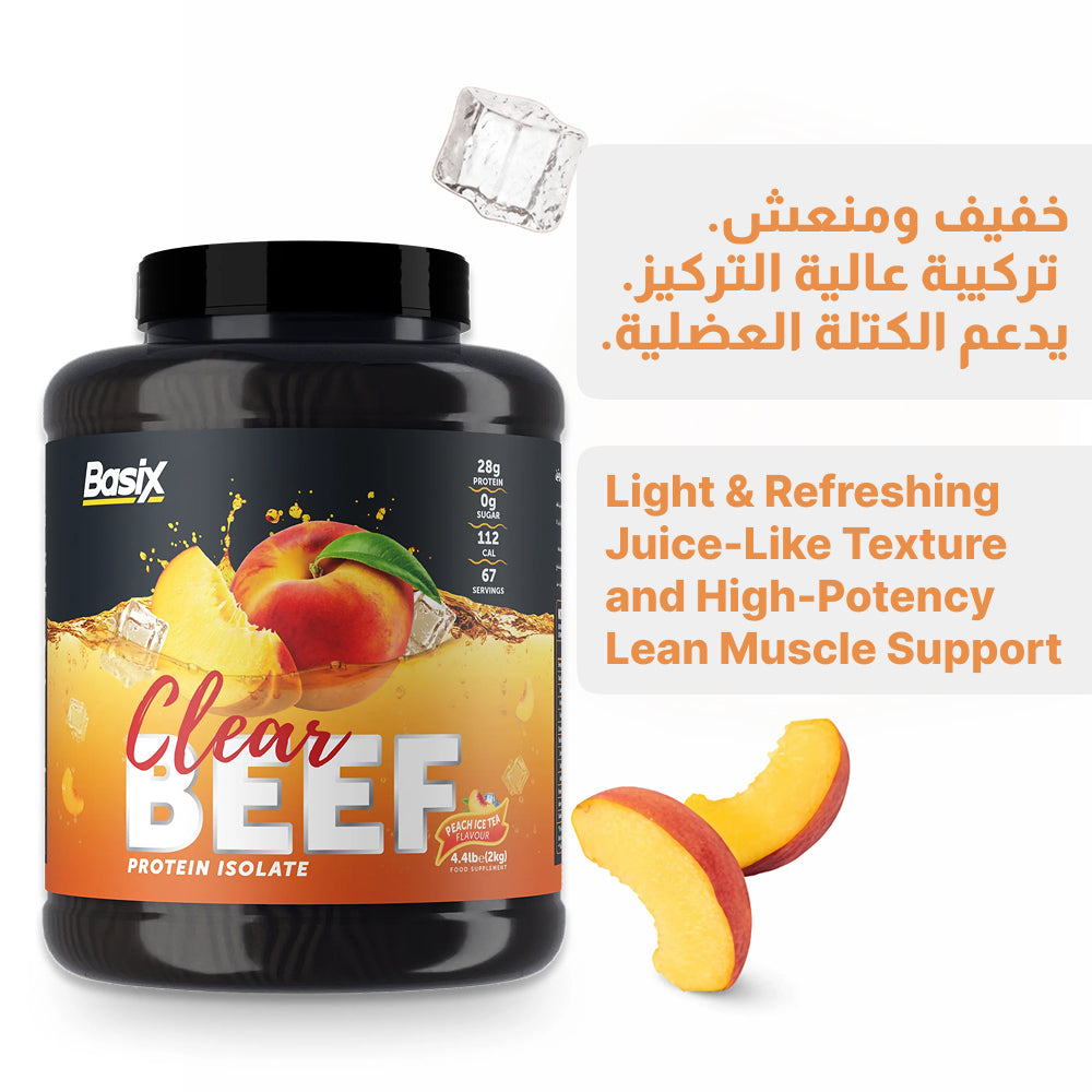 Basix Clear Beef Protein Isolate – Sugar-Free  Supplement Powder