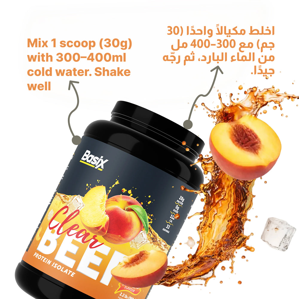 Basix Clear Beef Protein Isolate – Sugar-Free  Supplement Powder