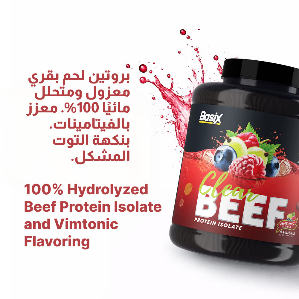 Basix Clear Beef Protein Isolate - Vimtonic Flavor - 4.4 LB