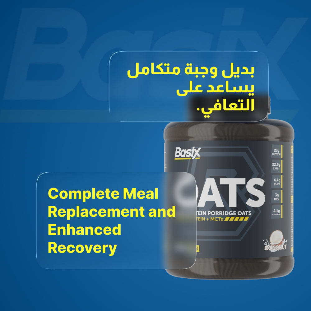 Basix Oats High Protein Porridge Oats Supplement Coconuts 6.6 LB