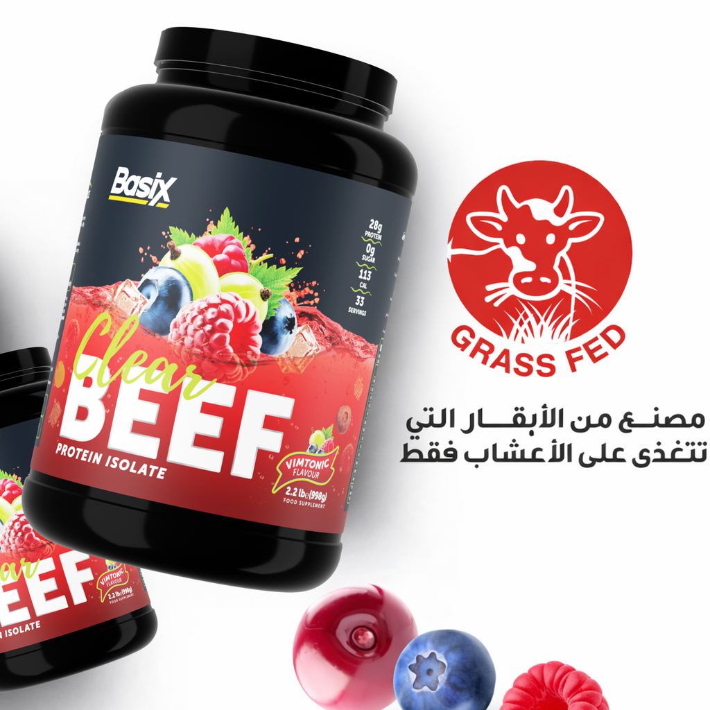 Basix Clear Beef Protein Iso Vimtonic 2.2 LB
