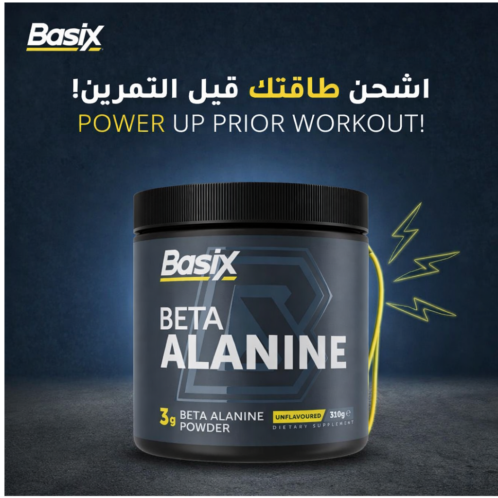 Basix Beta Alanine Supplement  Muscle Endurance and Performance Pump Unflavored 310g