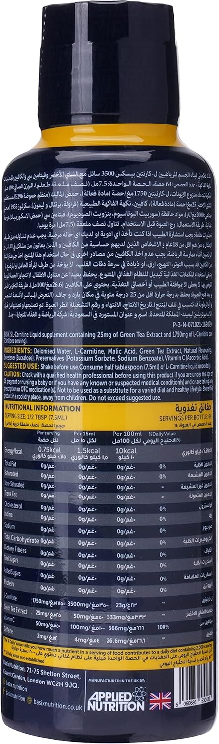Basix L-Carnitine 3500 Liquid & Green Tea Supplement – Metabolic Support & Energy 480ml