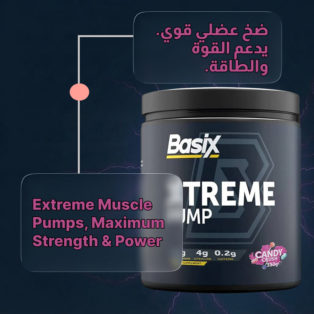 Basix Xtreme Pump Candy Crush 330g