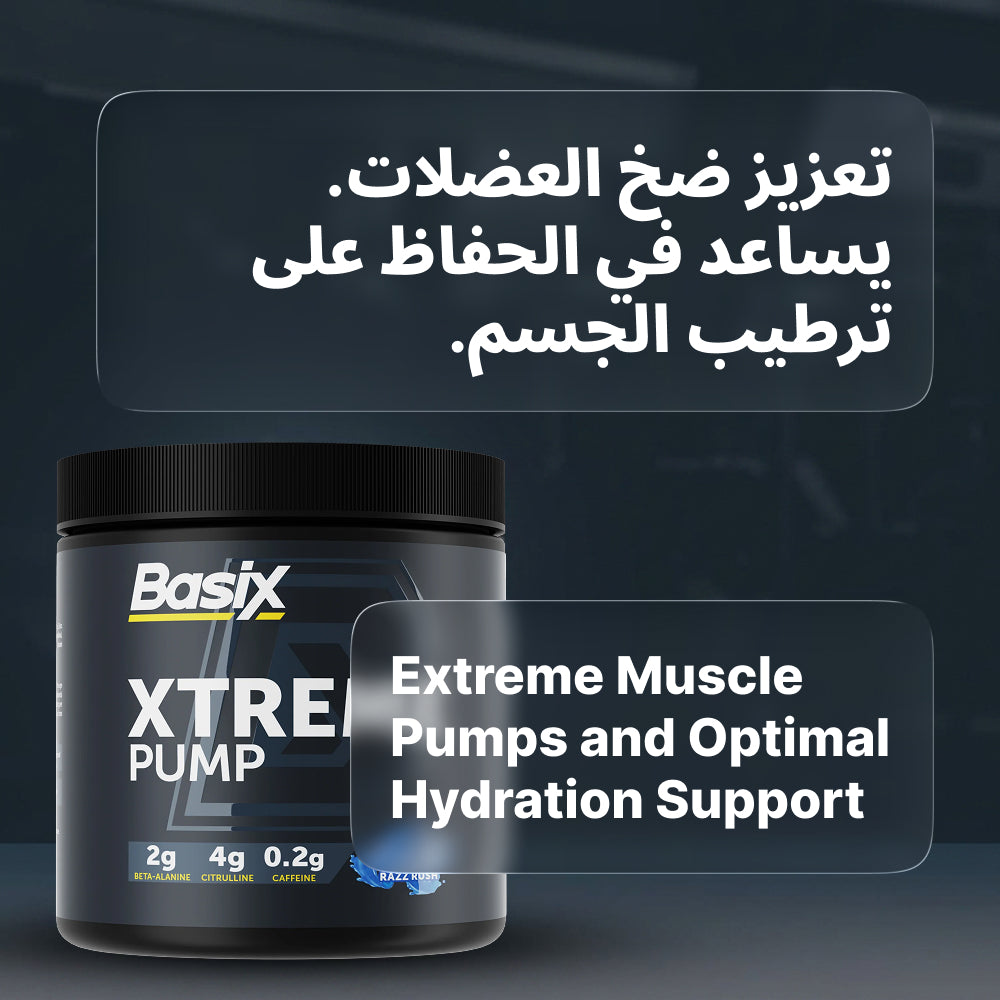 Basix Xtreme Pump Pre-Workout Supplement - Blue Razz Rush 330g