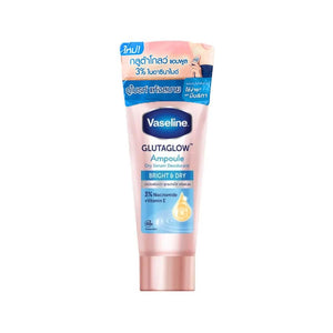 Vaseline gluta glow bright & dry deodorant cream 45ml