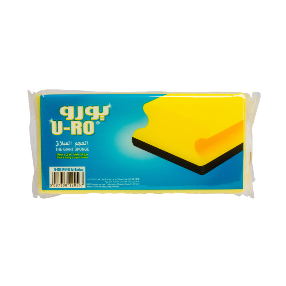 U-ro Dishwashing Sponge Giant Size Strong Thick Scouring Pad