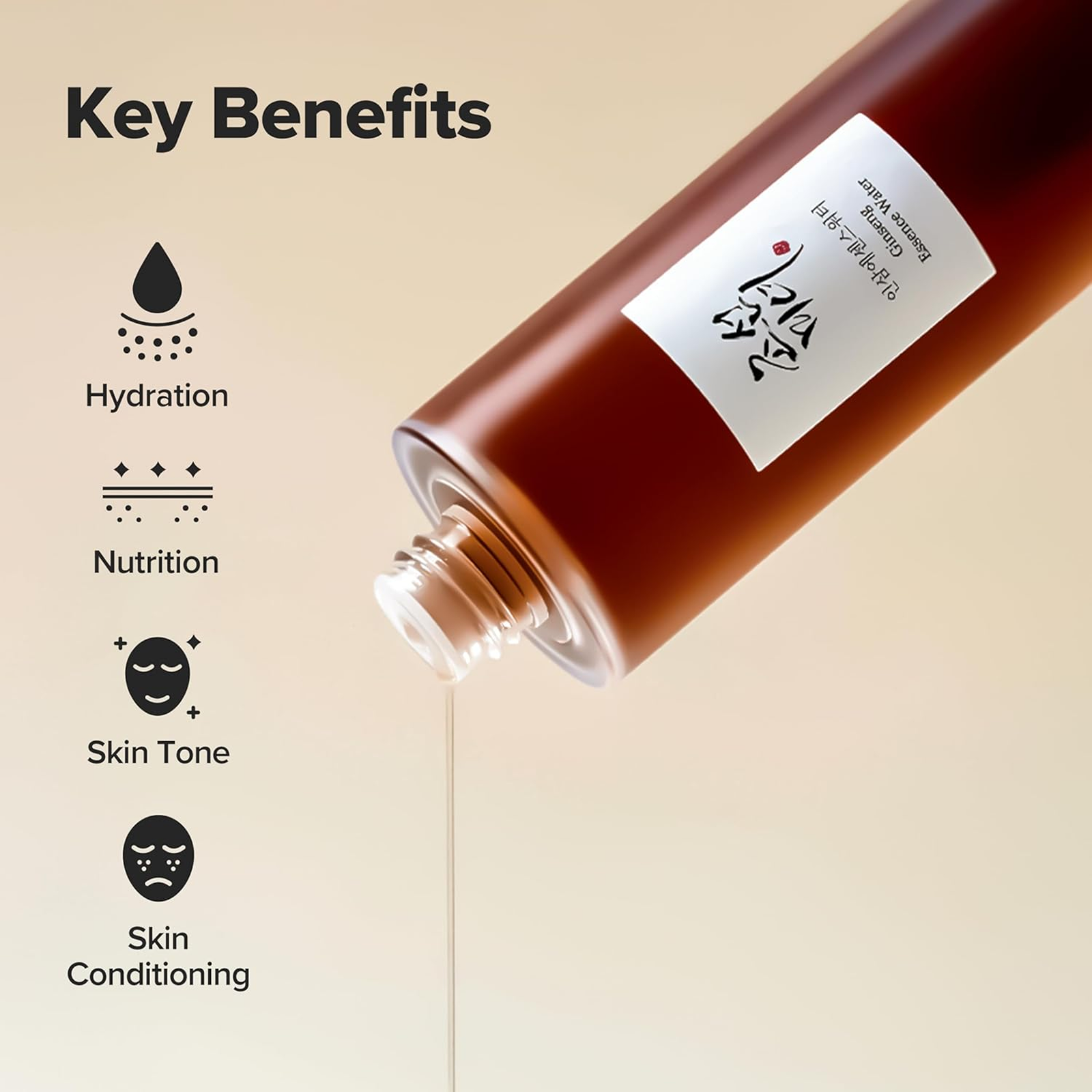 Beauty of Joseon Ginseng Essence Micellar Water Cleanser | Hydrating 150ml
