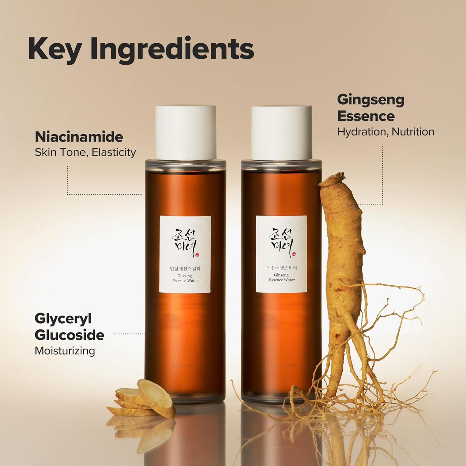 Beauty of Joseon Ginseng Essence Micellar Water Cleanser | Hydrating 150ml